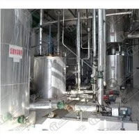 সোডিয়াম ক্লোরাইট প্ল্যান্ট: প্রযুক্তি, প্রক্রিয়া নকশা, ...